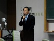 亀山充隆 研究科長
